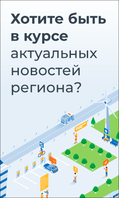  Персональная  рассылка Центра управления регионом.